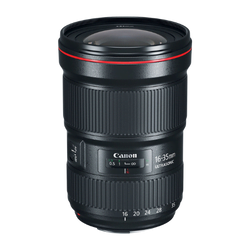 Canon EF 16-35mm f/2.8L II USM